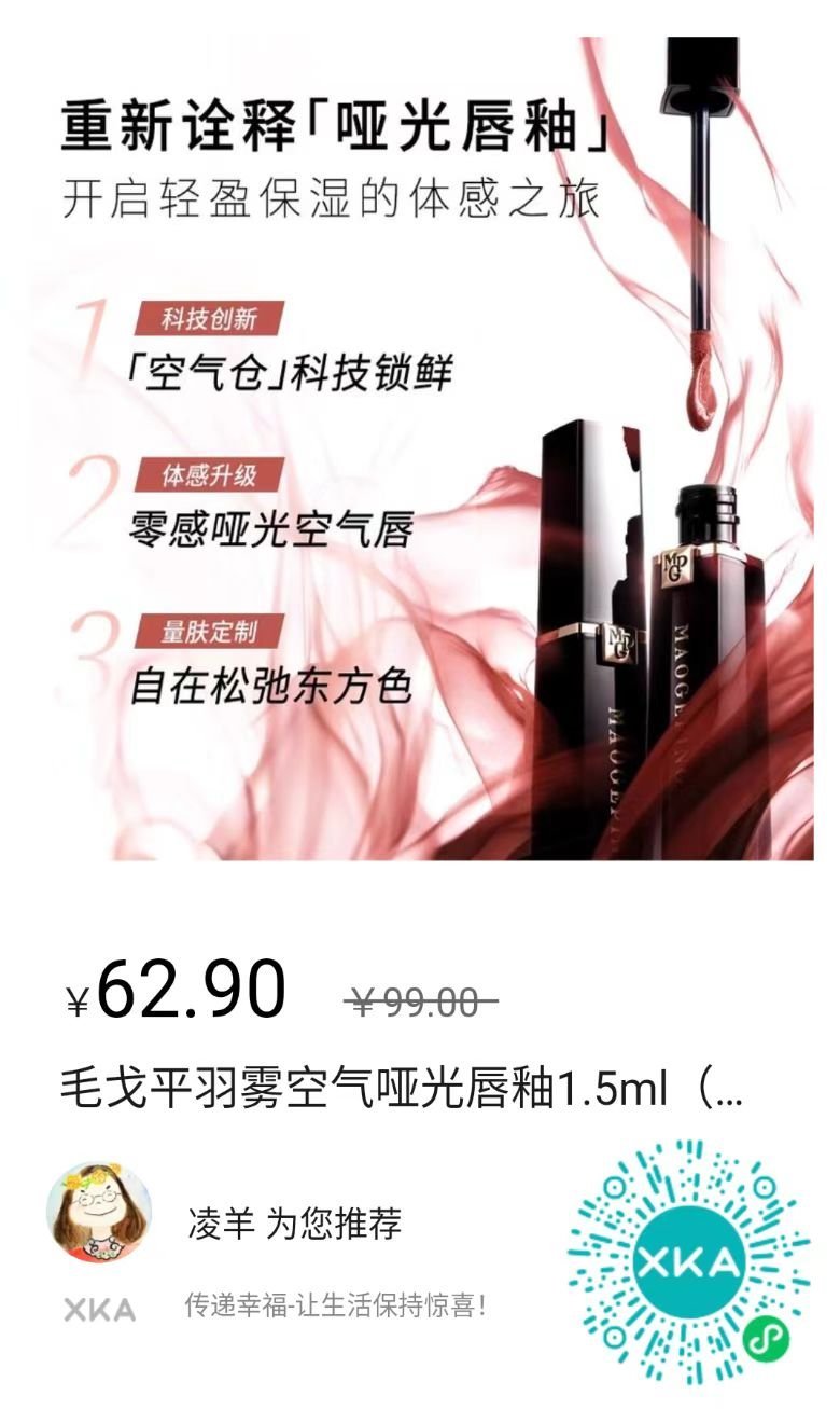 不是有人找生理内裤吗？这里有了哈。还有那款吊带裙，才29块，我之前买的同款同质量
