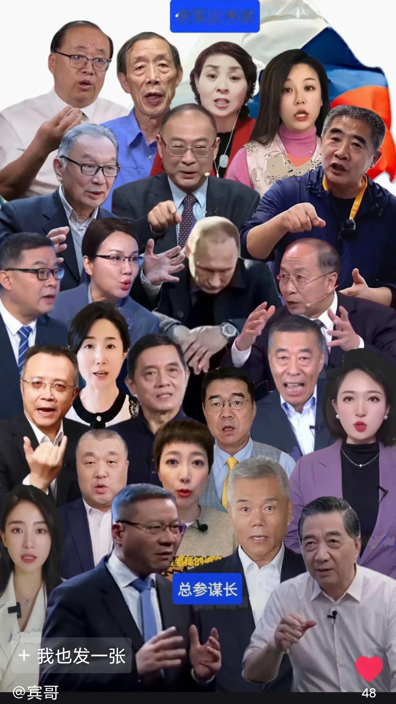 据说大毛之所以耗时三年，也没能干翻二毛，是因为没有将下面几十个黄哈俄伊族的护教法