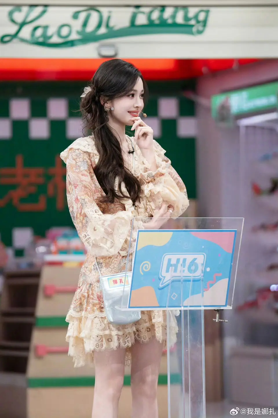 古力娜扎是满30减10吗？比迪丽热巴状态好多了 