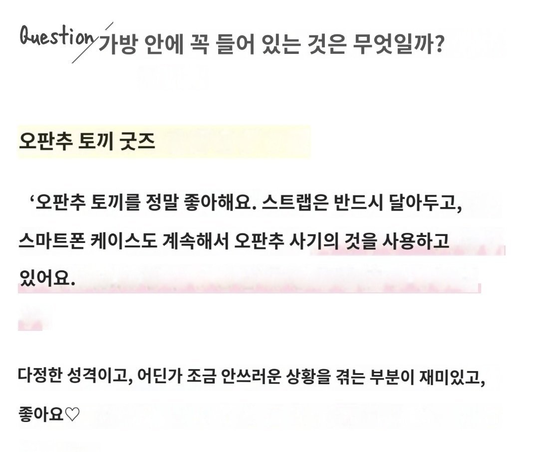喜欢内裤兔的原因它性格很温柔 而且总会遇到一些有点让人心疼的处境 这一点很有趣 