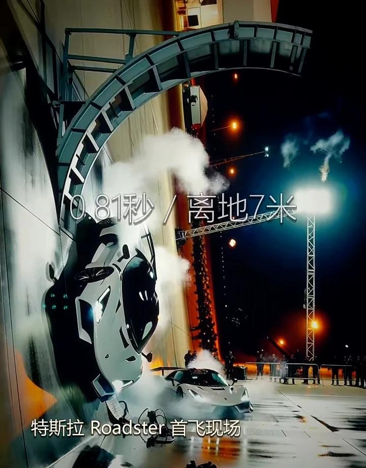 马斯克：请证明这不是AI…但它真飞了
10月15日晚上，得州 SpaceX 测试