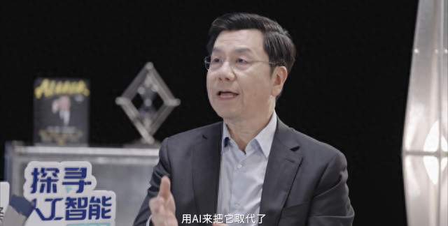 部署百个智能体财报不动？李开复劝老板别再表演式用AI