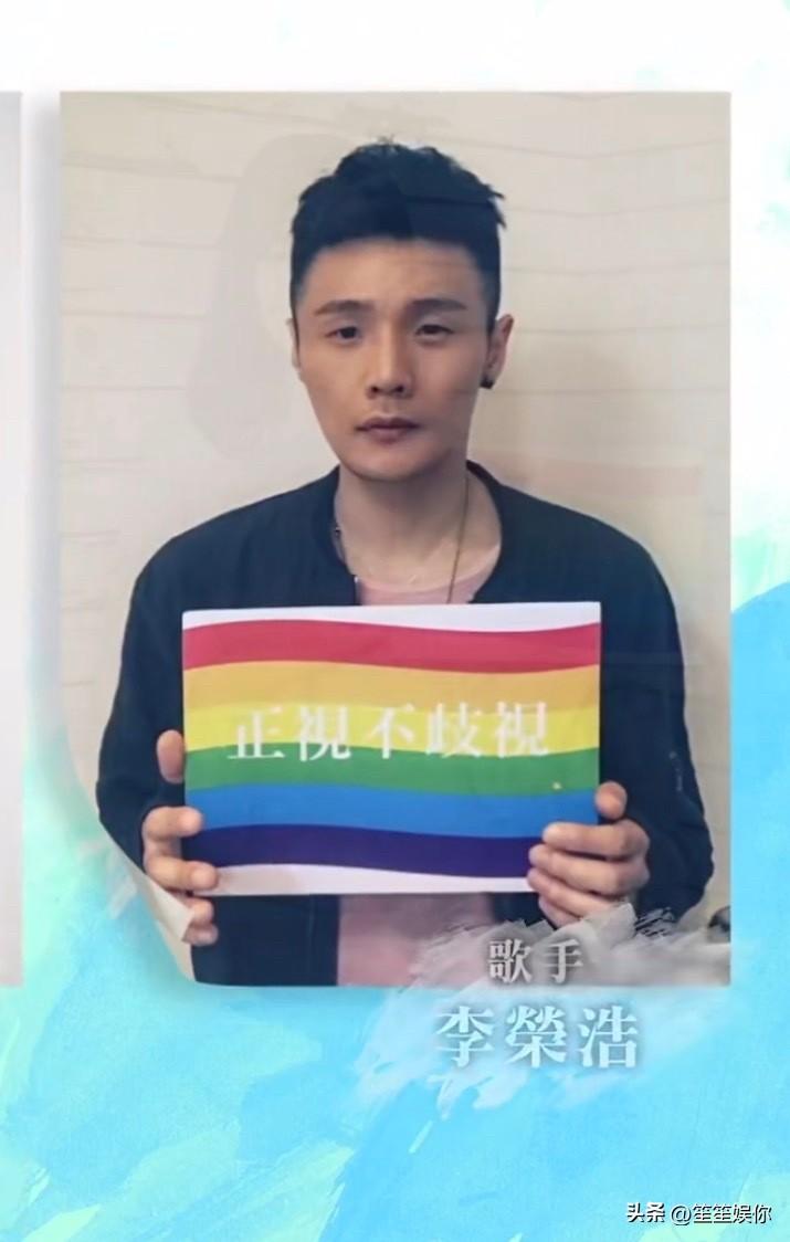 越看李荣浩越觉得舒服，娱乐圈少有的真性情。歌被改得乱七八糟，明确拒绝授权，对方还