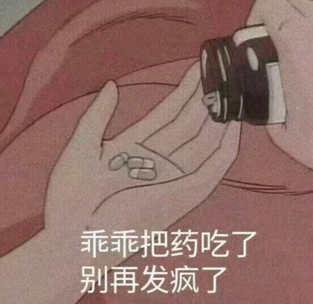 梅西说30年后希望大家记得他也是凡人喷不了这真的太“神”了 