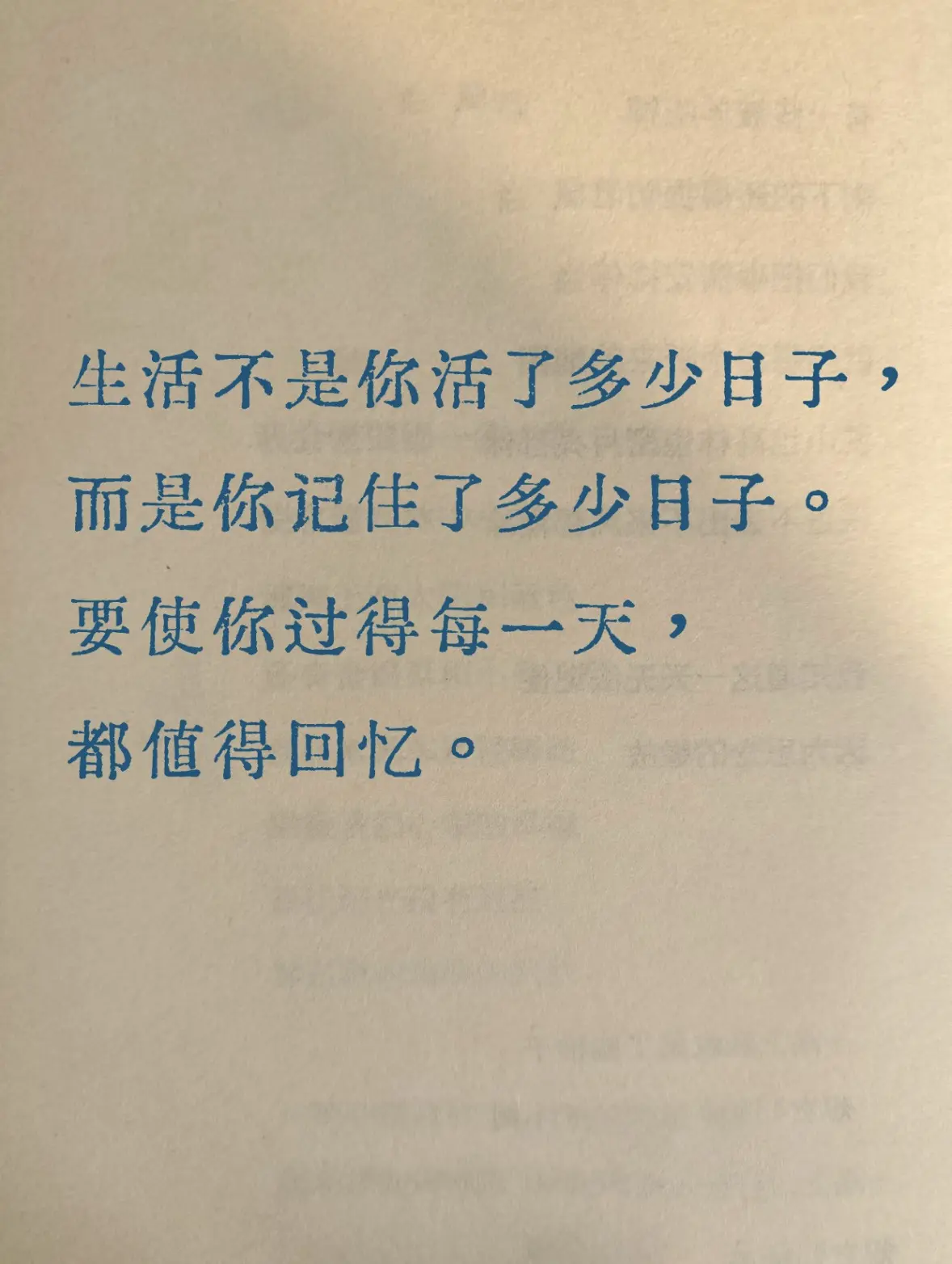 文学。