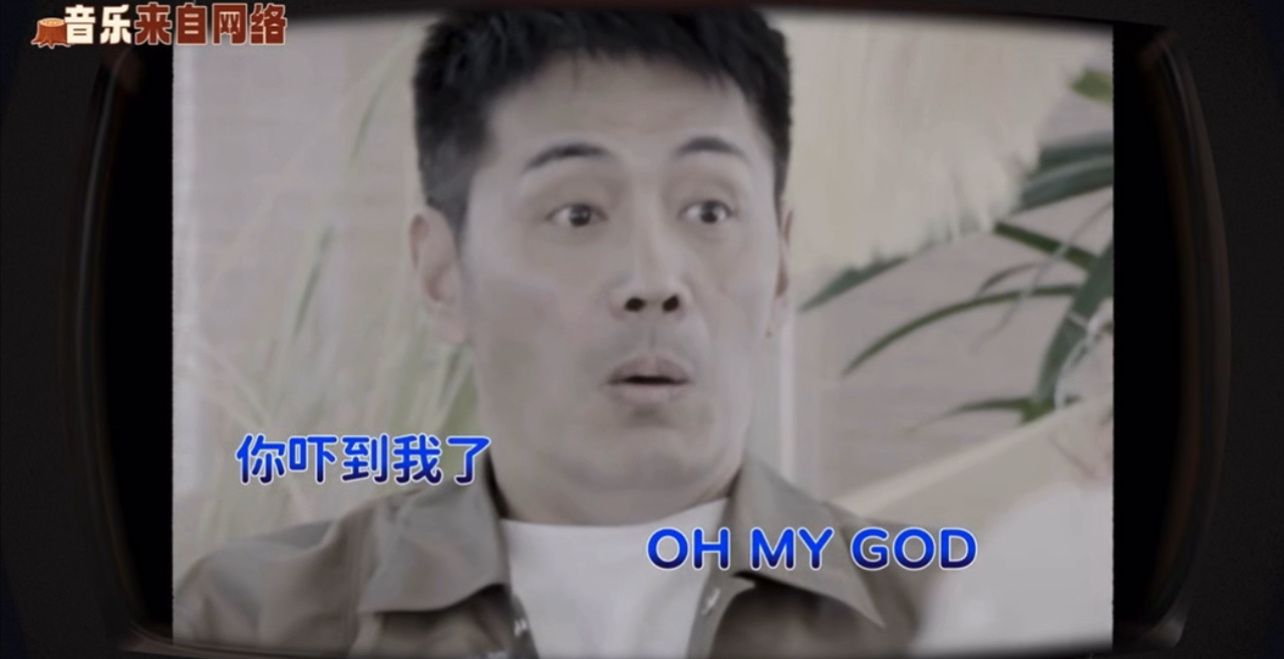 OMG张真源吓到邵兵了 OMG张真源吓到邵兵了，好生动的表情，如此矫健的身手就问
