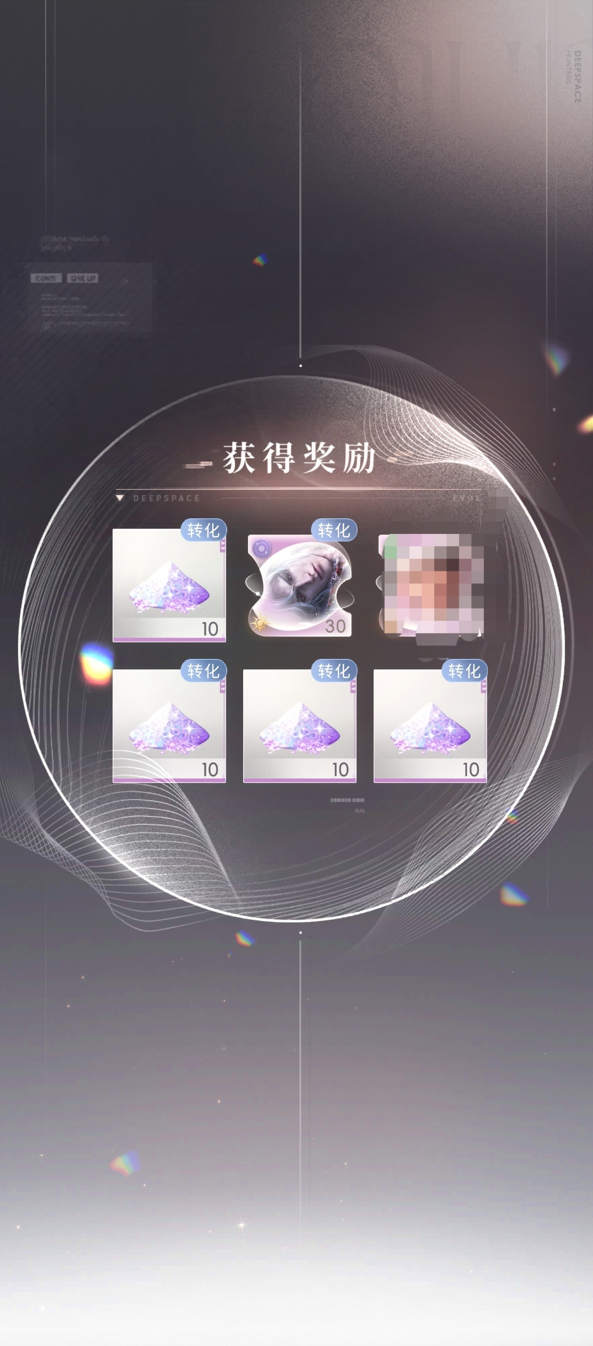 我爱8806 ​​​