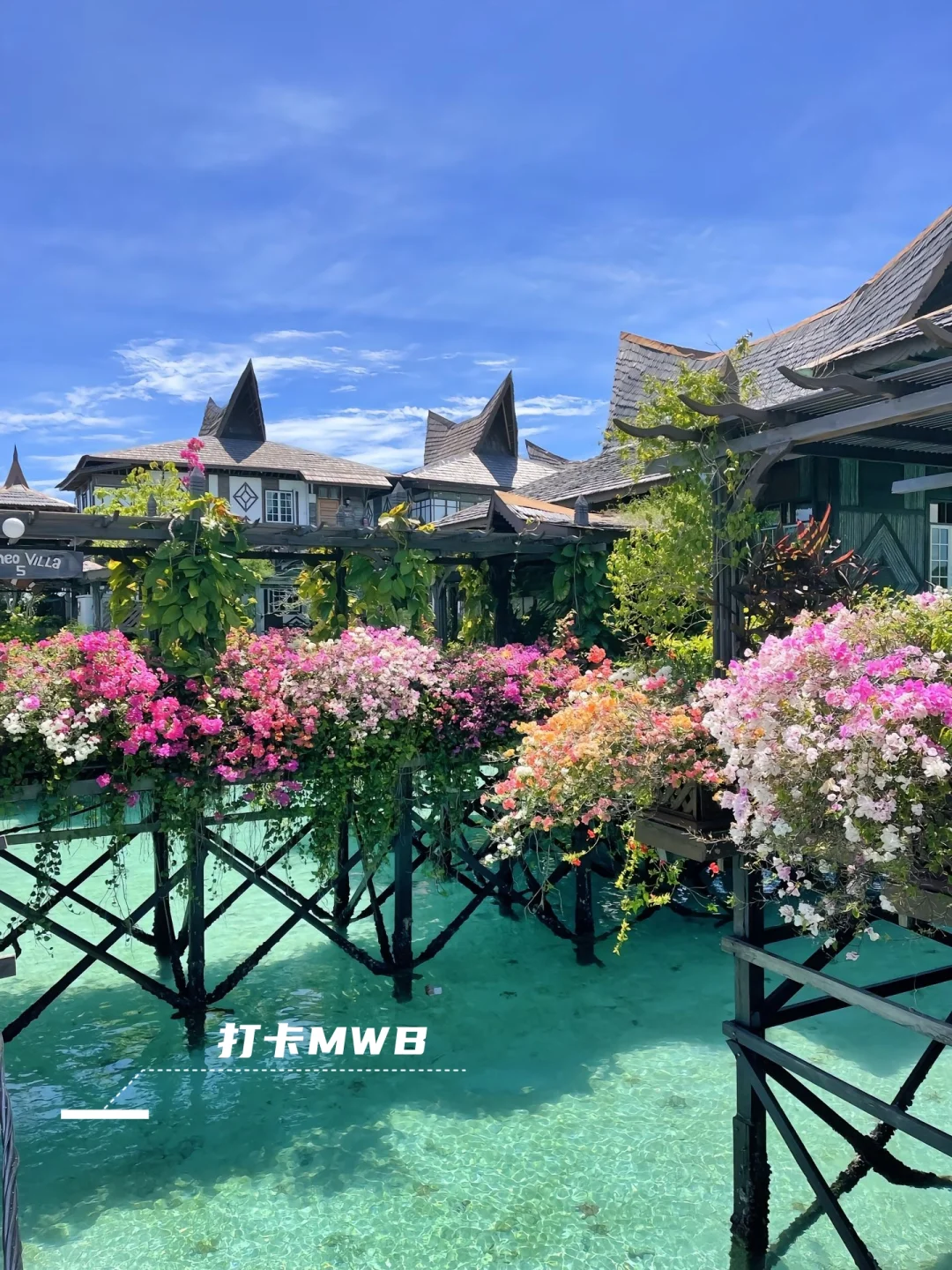 仙本那梦幻水屋🏖️3天2晚2K+｜🆓出海