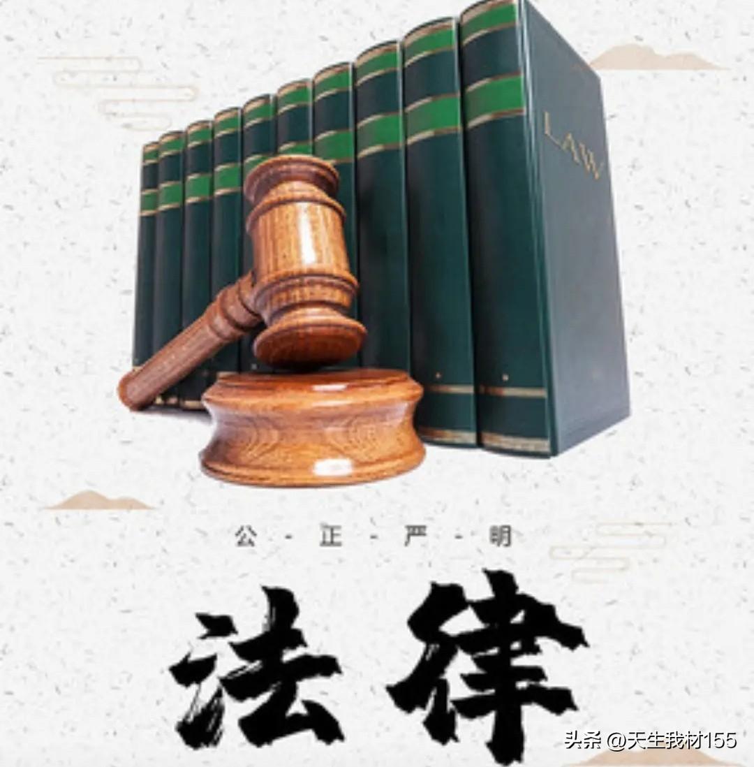 全民呼吁！增设《破坏婚姻家庭罪》刻不容缓！
婚姻是家庭的基石，家庭是社会的细胞，