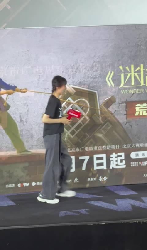 真的被《迷墙》这个映后笑到！郭京飞任素汐这俩活宝儿凑一块太可乐了！超会活跃气氛，