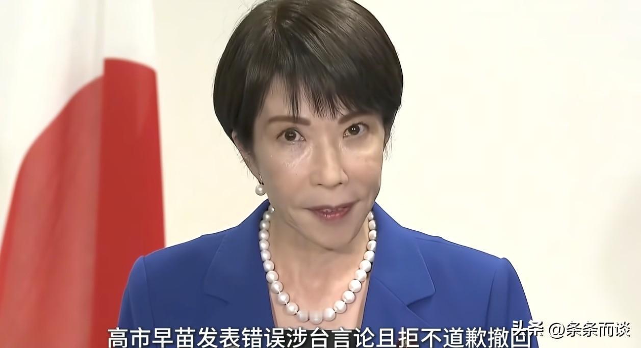 日本人的专属“福报”马上就到了，日本网民还在拍手称快，一边嫌弃我们的货“低端”，