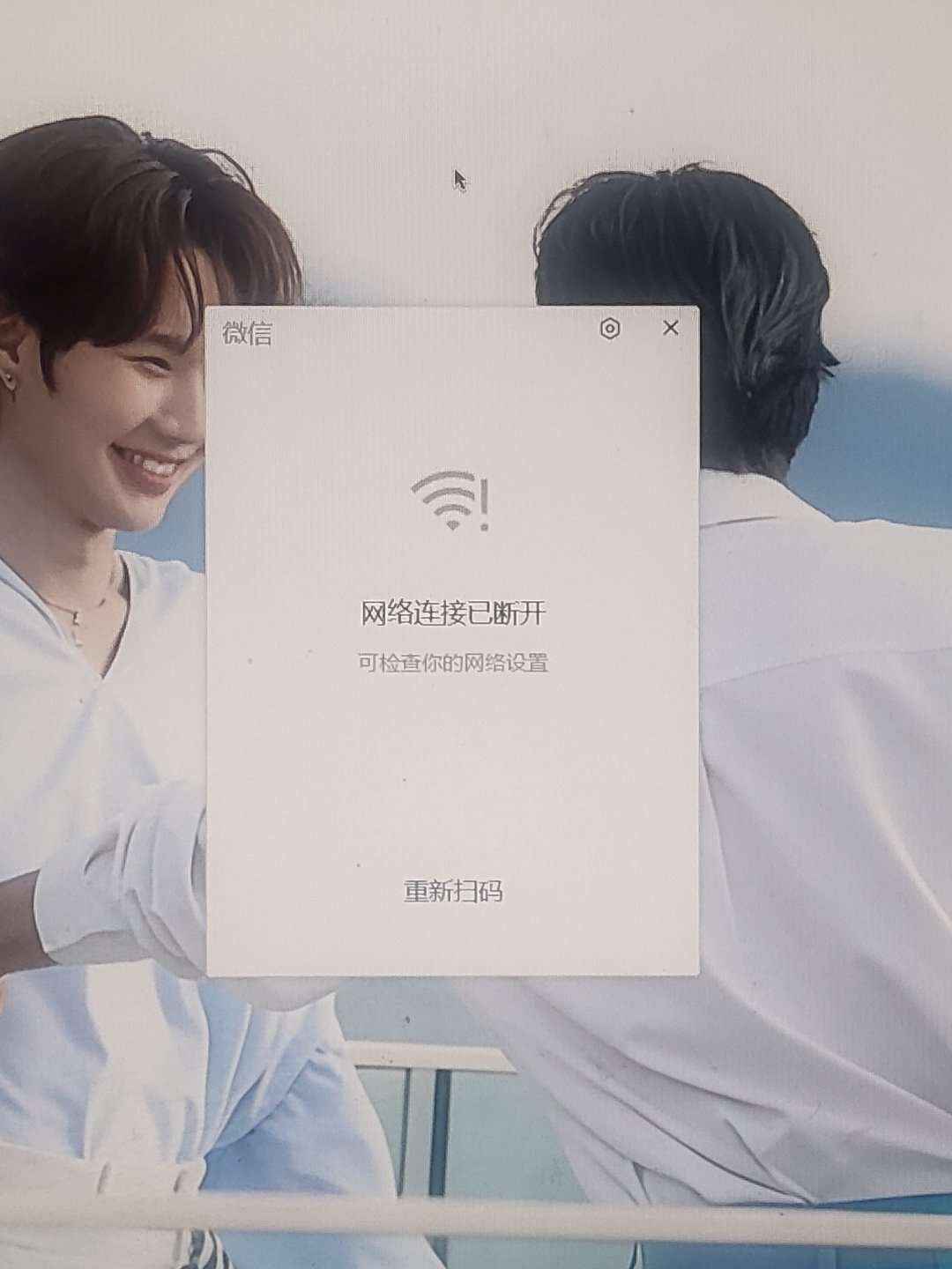 刚打开偿还第八集 我家猫就给网线咬断了 …… 