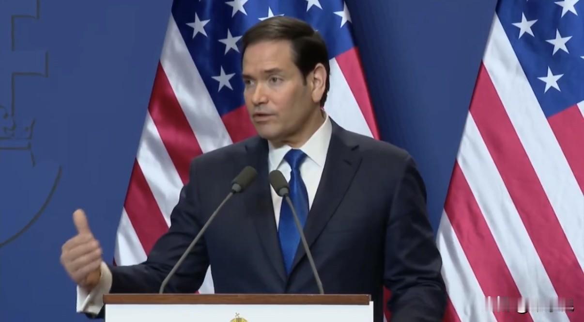 美国国务卿卢比奥今天谈伊朗问题：“特朗普总统始终倾向于和平解决，也愿意与任何人对