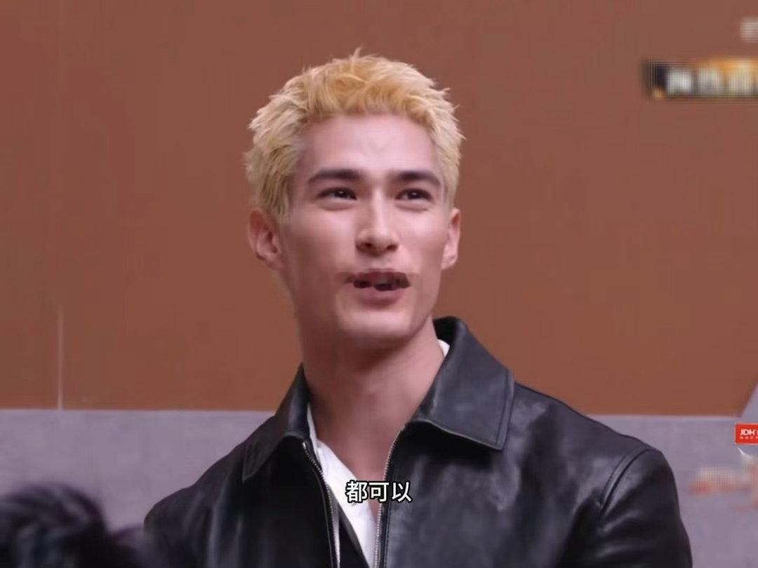 米卡一句话让杜华瞬间石化杜华预设好的流程被轻松打破，面对米卡突如其来的请求，满脸
