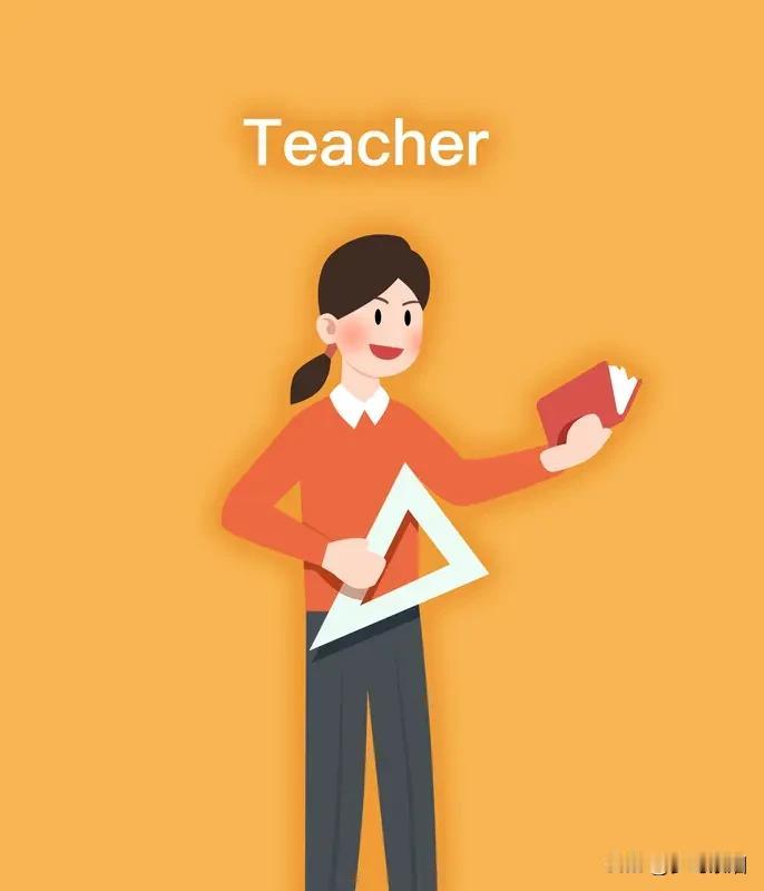 同是体制内，警察城管税务等人员有制服，为啥公办教师就没有？
 
同样是国家机关事