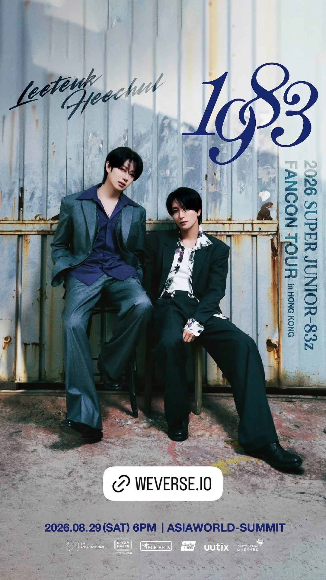 260527 SJ IG更新