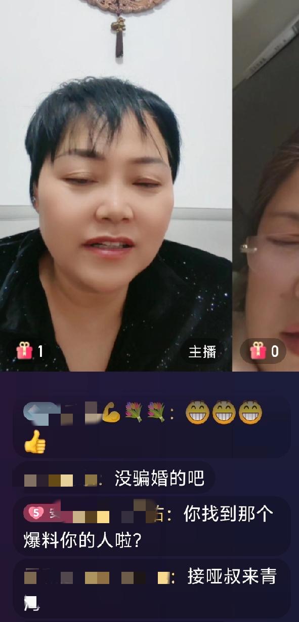 深夜，向阳花开启了直播，她表示，若有粉丝能助她回到河北，她将感激一生。她坦言自己