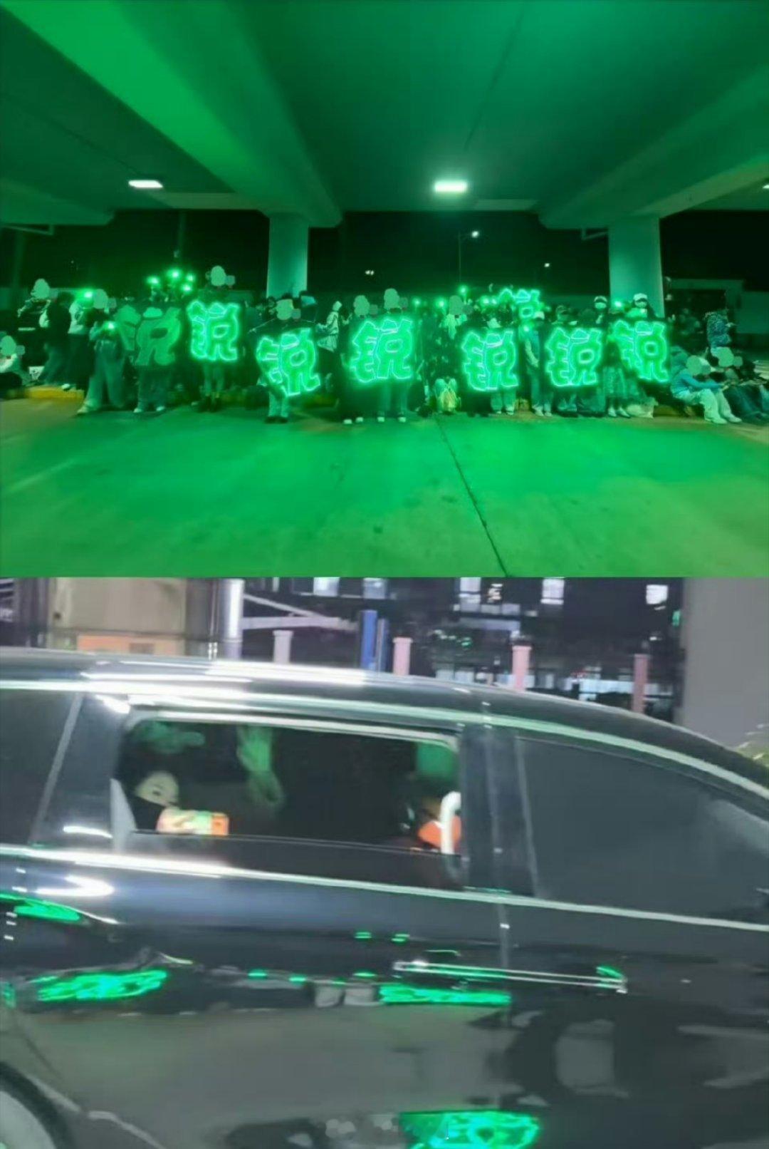 李昀锐到达海口啦，一堆粉丝拿着灯牌在等李昀锐的到来啊，李昀锐也是很上道了，直接拿