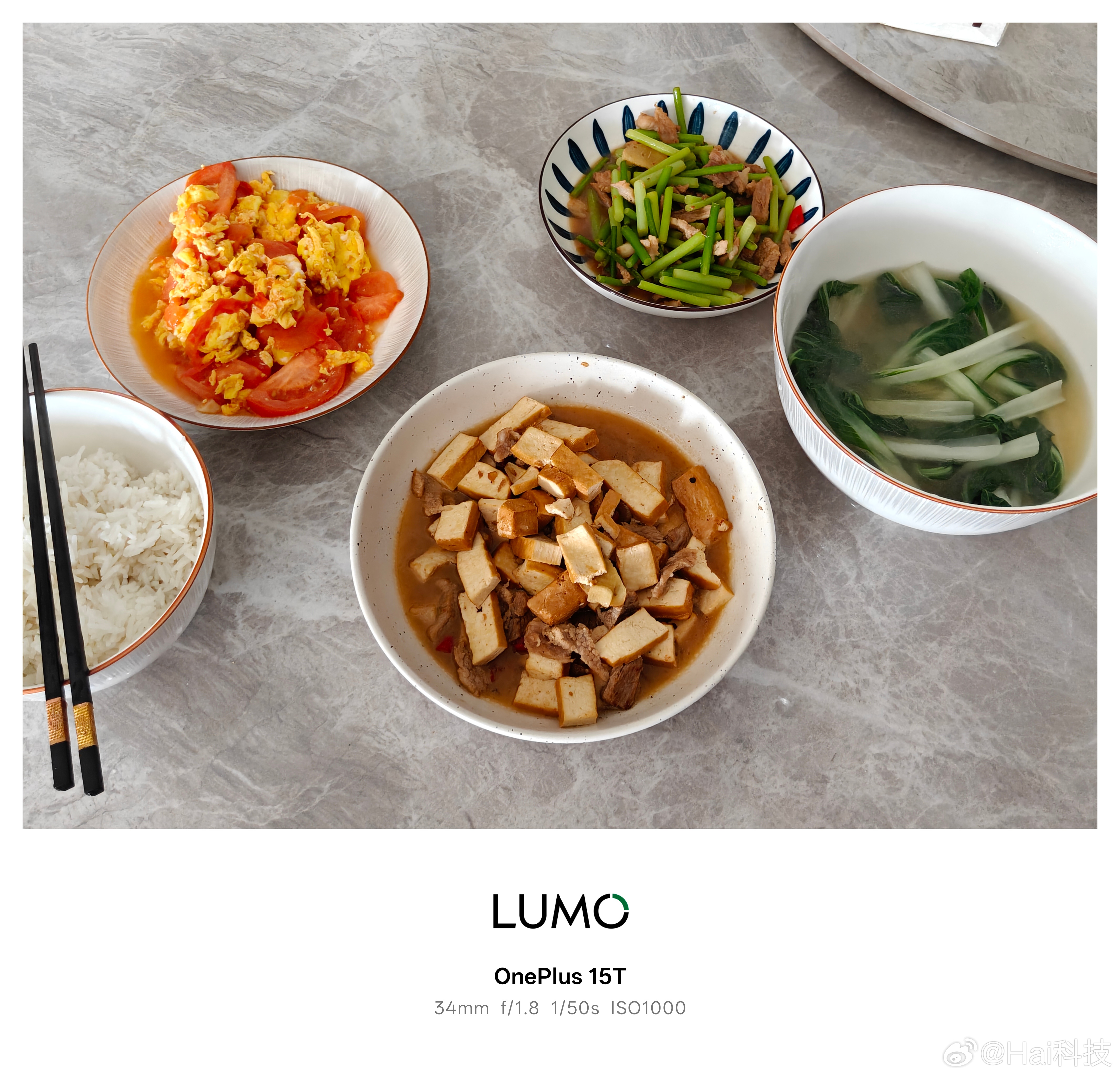 今天是不吃外卖、不下馆子的一天，自己下厨做饭这四个菜都我做的，摊牌了，我是一个被