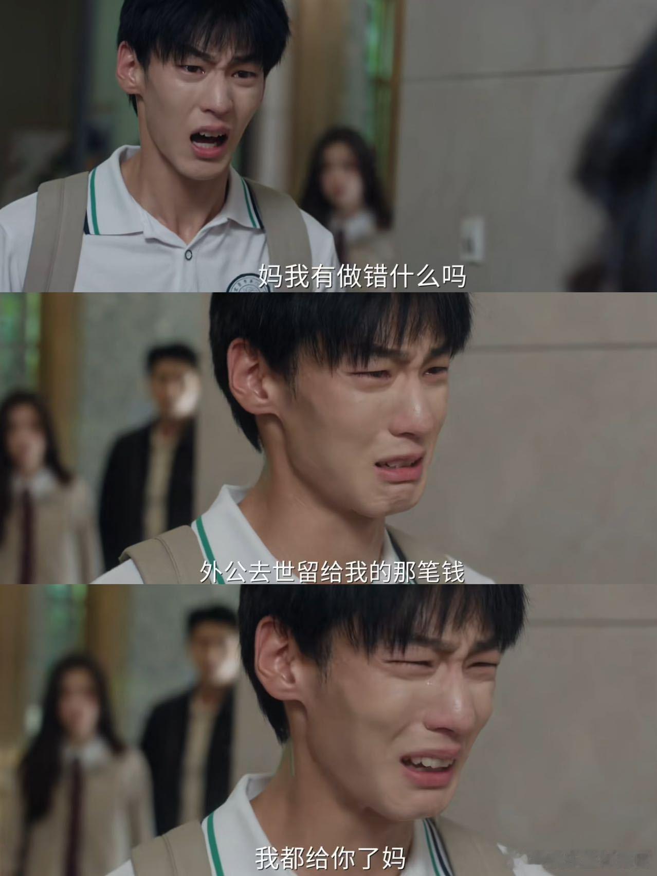 虞书欣回复刘骏 刘骏和虞书欣的互动好有爱，他演的付新书更是加分，那种热血又真诚的