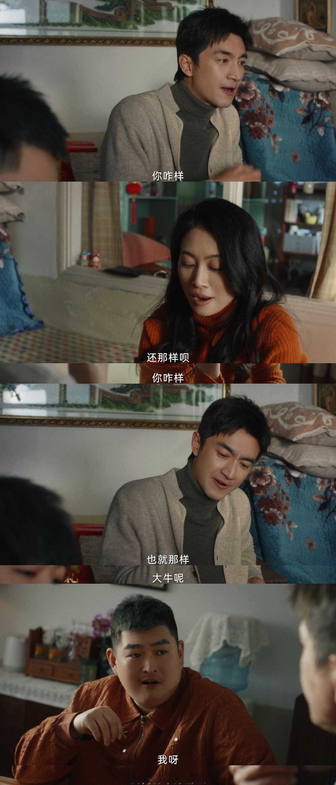 林更新赵本山儿子首次合作 谁懂林更新赵本山儿子首次合作就是微电影的含金量呢！《回