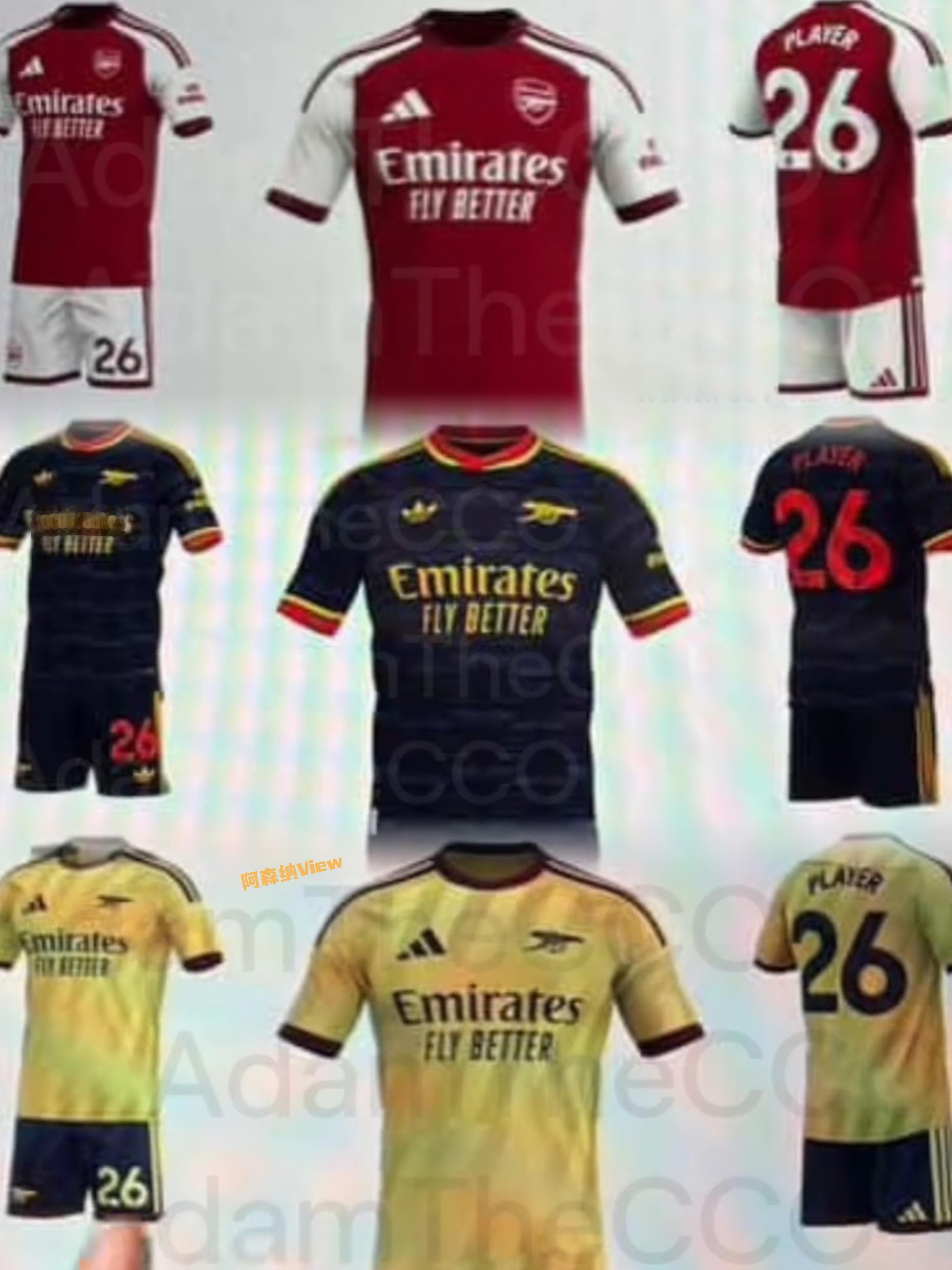 26-27赛季主客场三件套曝光 