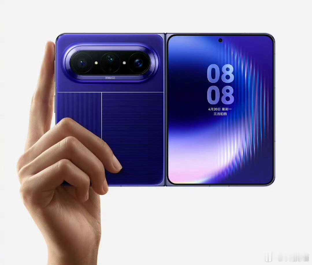 折叠屏iPhone外观实锤图1，华为Pura X Max官方渲染图图2，iPho