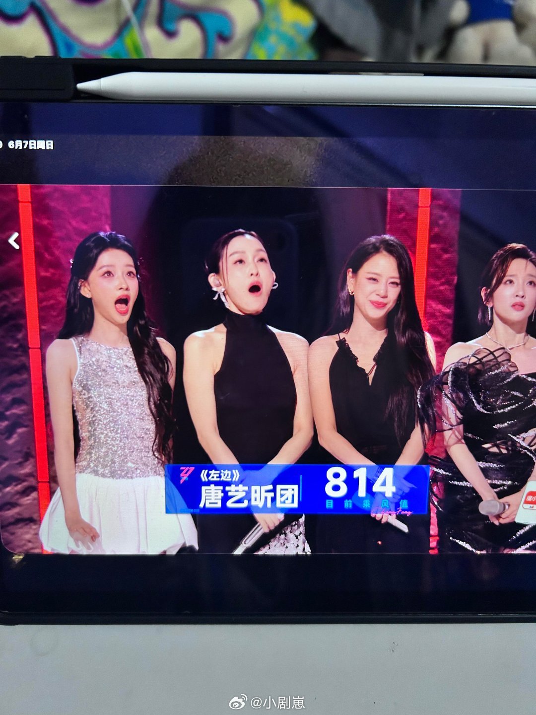 乘风破浪的姐姐江语晨肩膀都比孙怡圆一圈12斤还有啊！这个分数乘风破浪的姐姐‖ 
