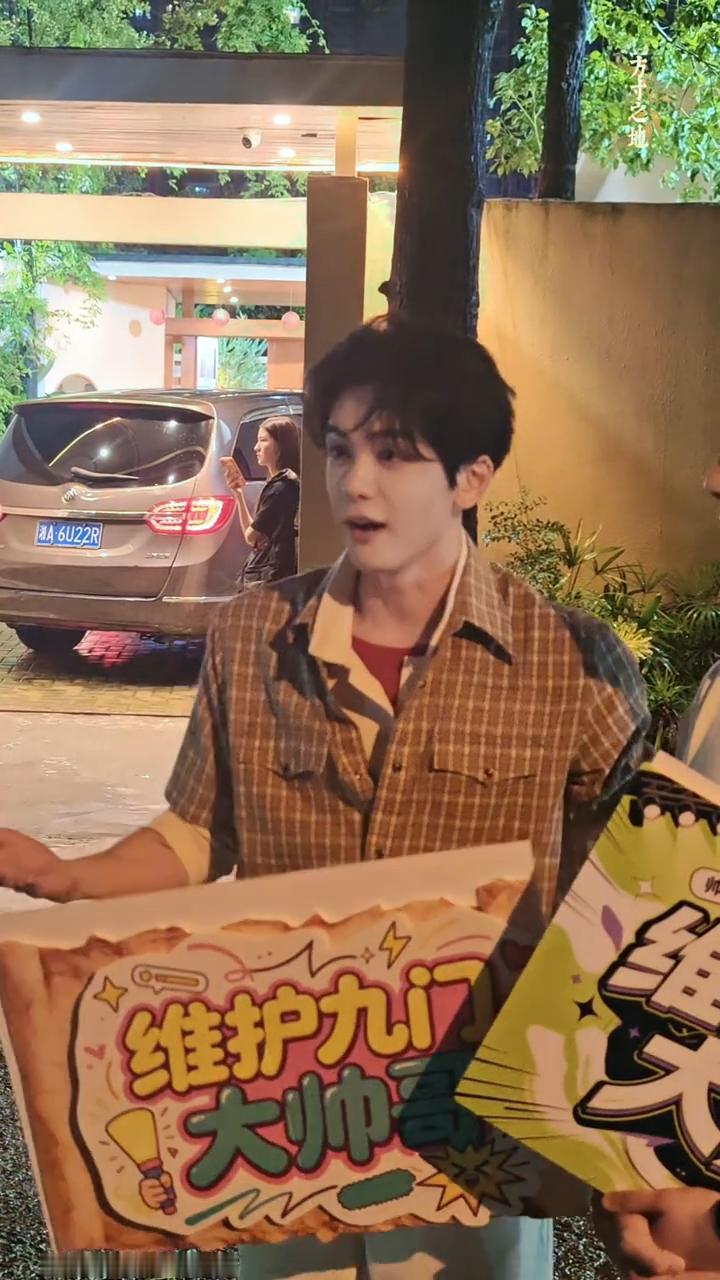 曾舜晞说九门是非常好的内容曾舜晞我们不仅关系好作品也拿得出手曾舜晞直言剧组氛围融