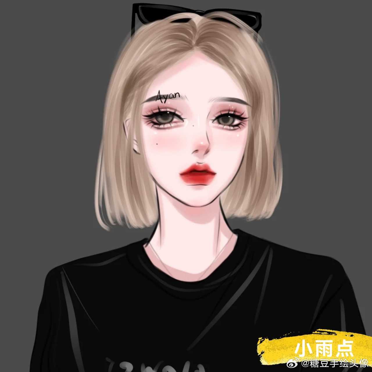 就希望我喜欢的人每天缠着我缠着我聊天每天问我 去哪里了呀 都干嘛了呀 吃什么呀每