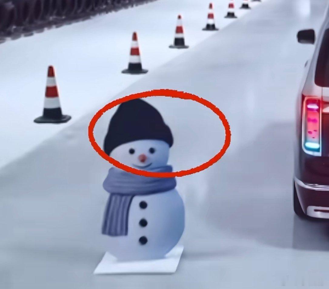 汽场全开中汽研的测试，雪人3颗扣子呢？衣服被扒了？大v聊车