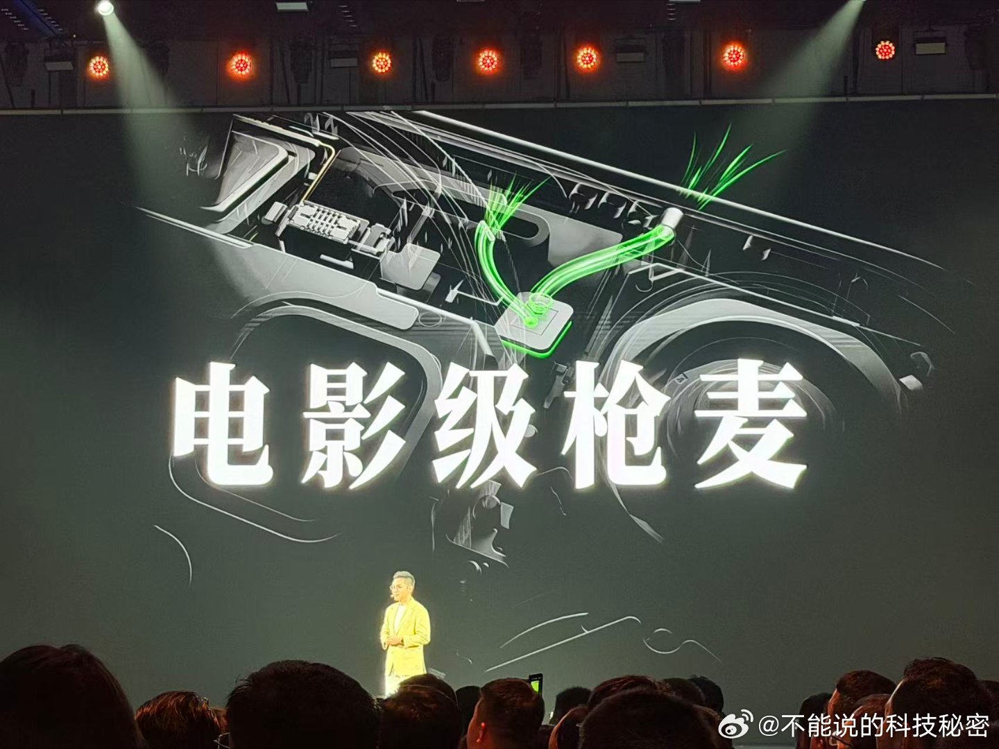 肖战同款荣耀Magic9系列发布手机们卷完画质，再卷声音啊。[哈哈][哈哈][哈