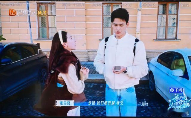 孙杨张豆豆给我看力竭了看他俩相处，你会发现一个特别真实的婚姻现象，很多夫妻的问题