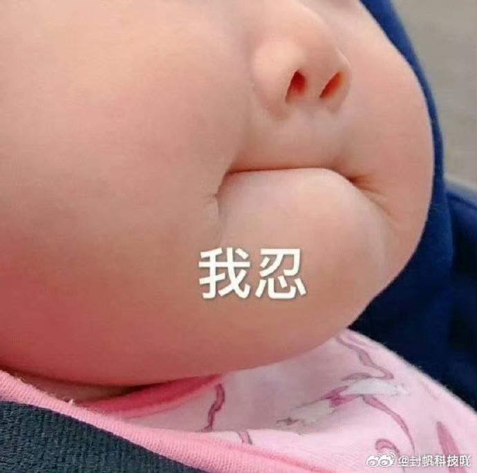 巴黎卫冕冠军后各方反应看完所有人的真实反应就能明白，这次夺冠有多震撼。打破诸多外