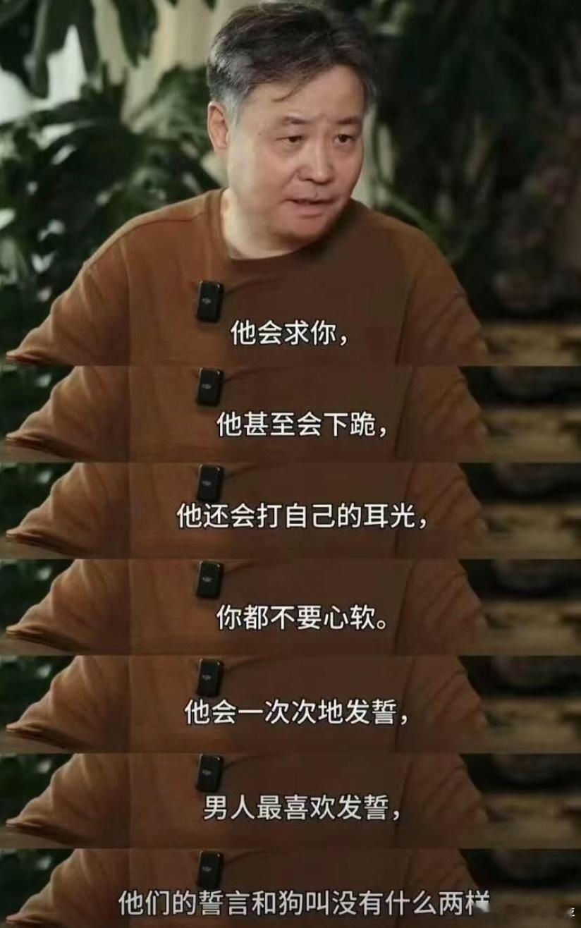 加更！加更！好吧 