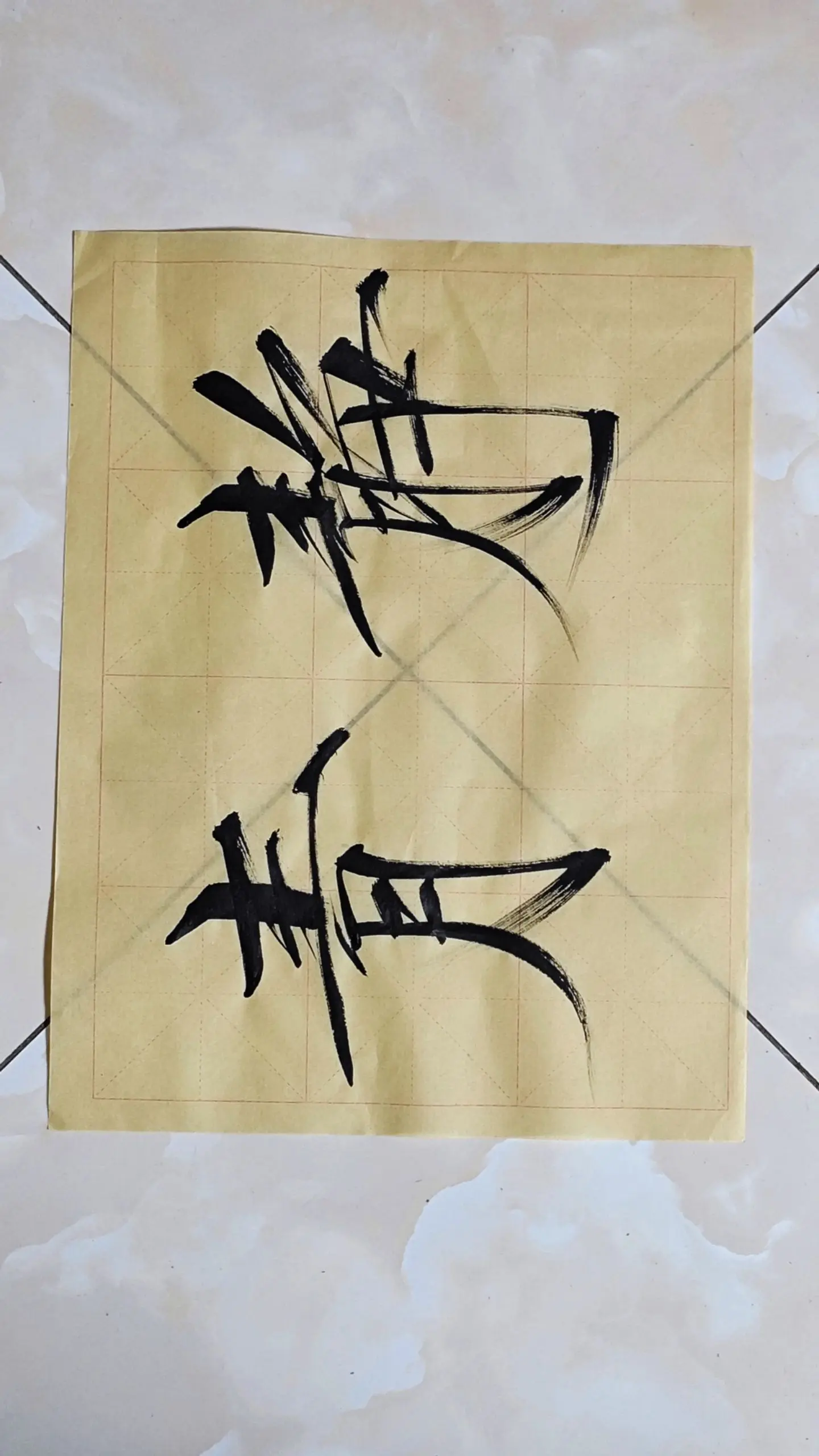 直播所写内容，取图请自便。