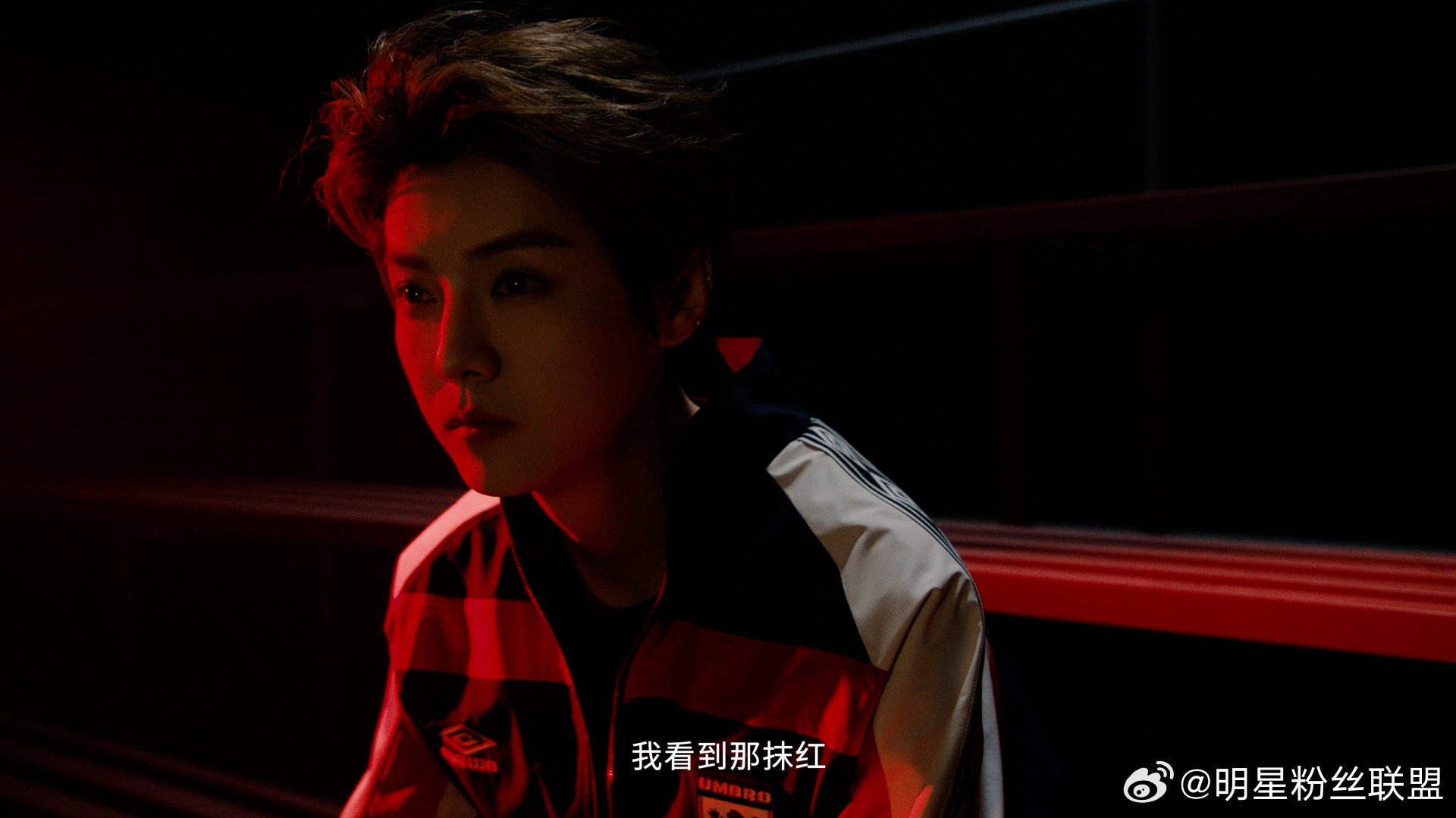 鹿晗当燃红 鹿晗对足球的专业解读，每次都能让人眼前一亮。他是真的懂，真的在看，真