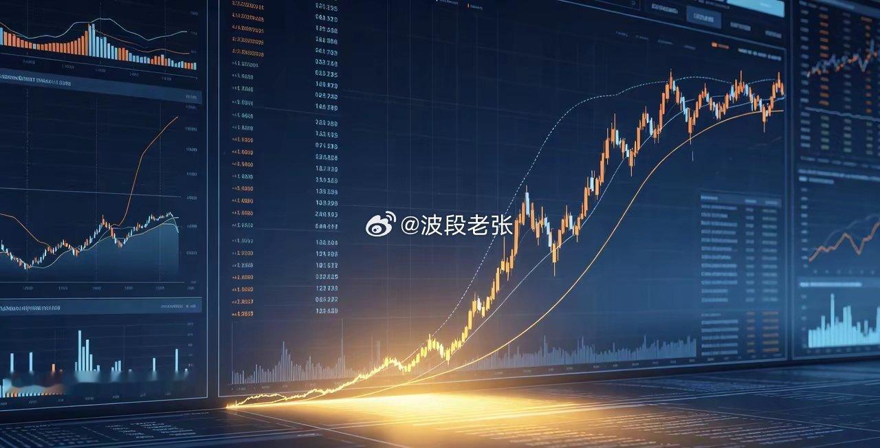 明天会不会是黑色星期一？我说说自己的真实看法。美股那波暴跌确实吓人，纳指直接跌了