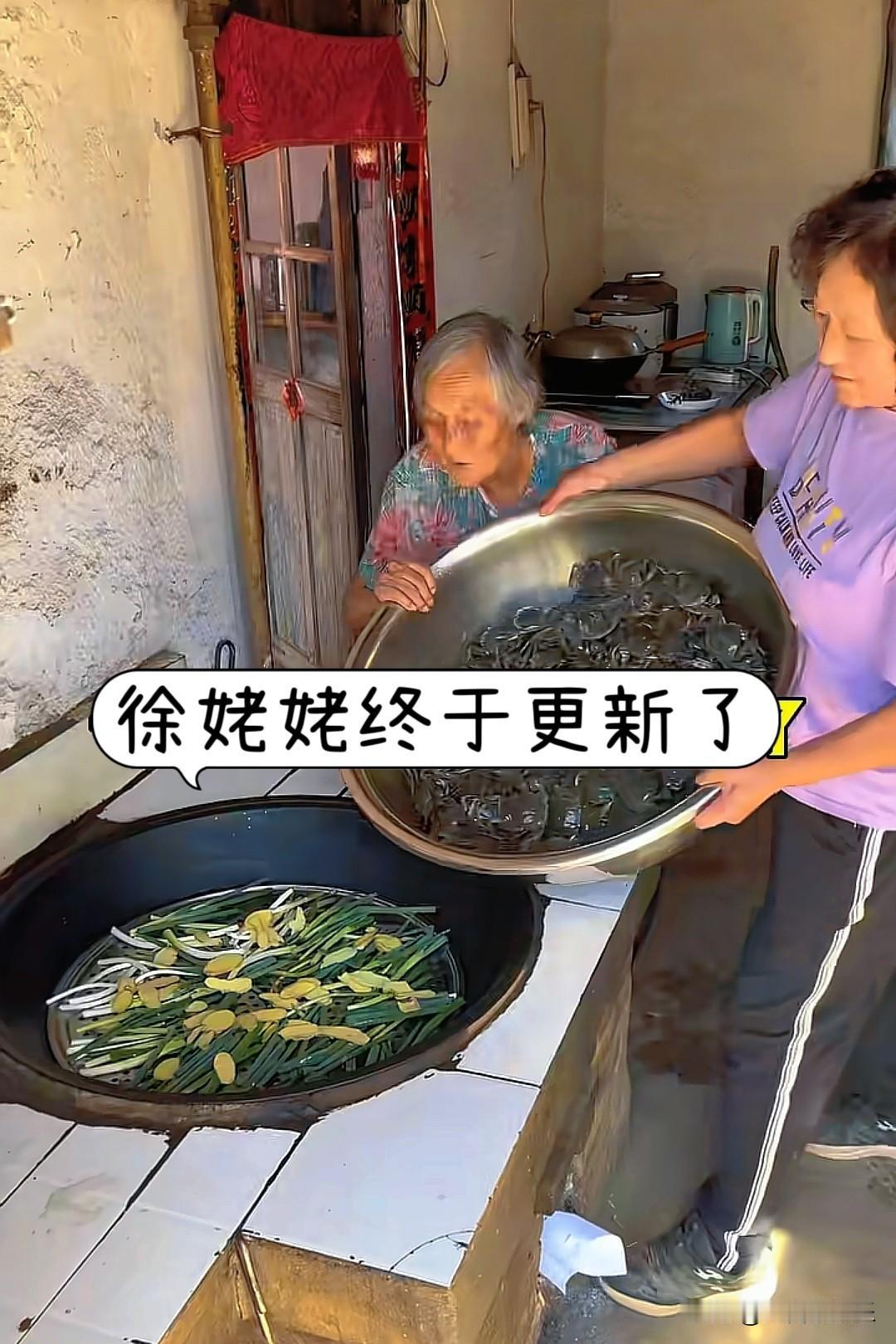 终于等到徐姥姥更新了，
但我决定要取关这个账号了。

停更1个多月，一下子更新了