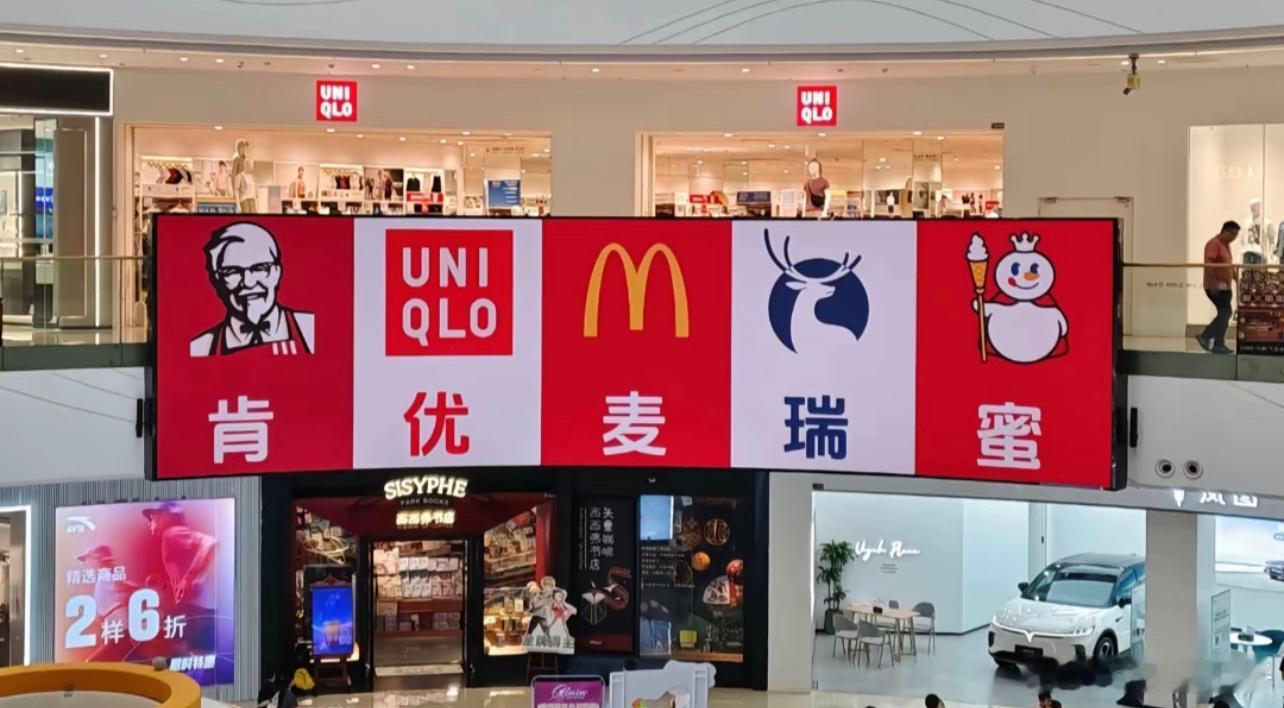 KFC：我没k？[无聊] ​​​