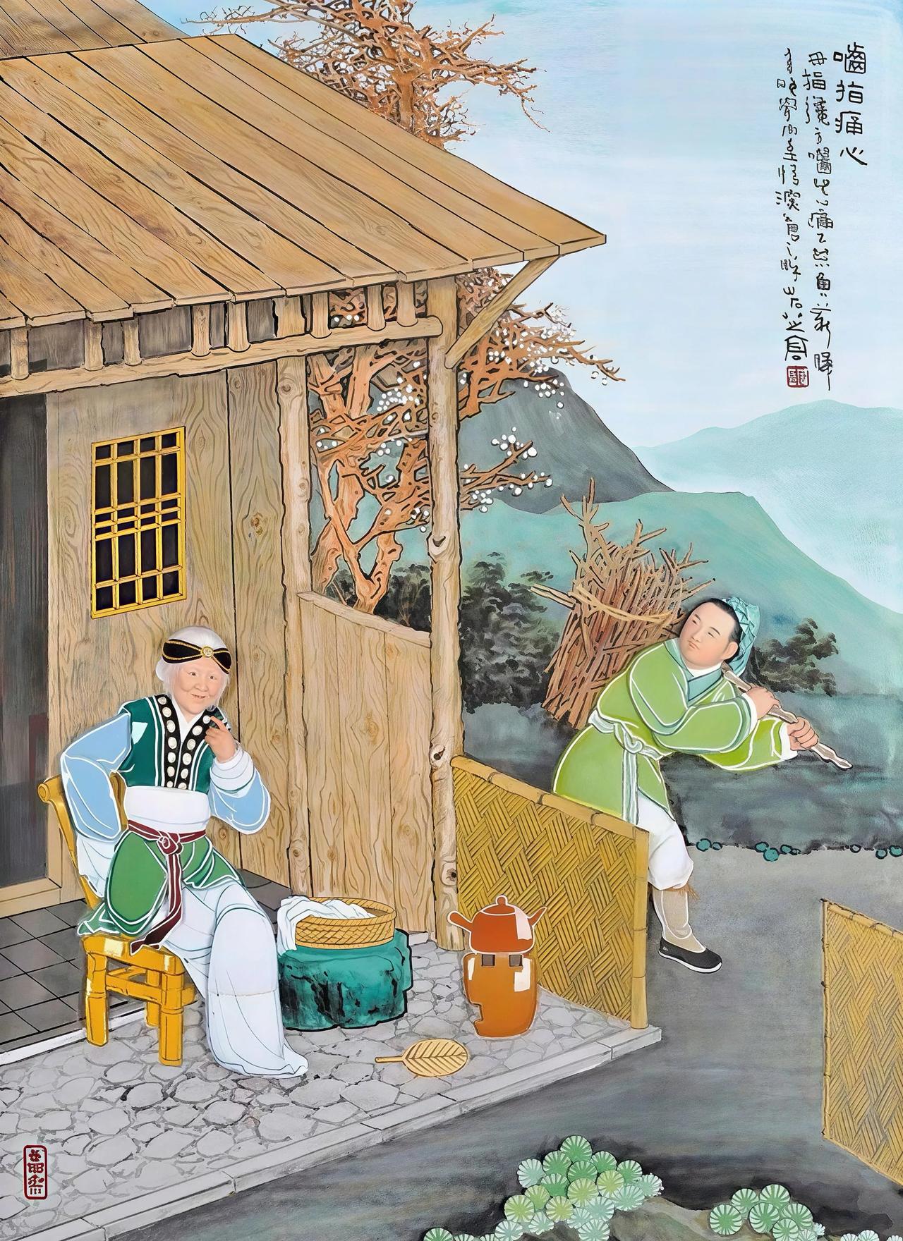 《二十四孝.啮指痛心》

啮指痛心——曾参母子感通之孝

《二十四孝》第三，曰"