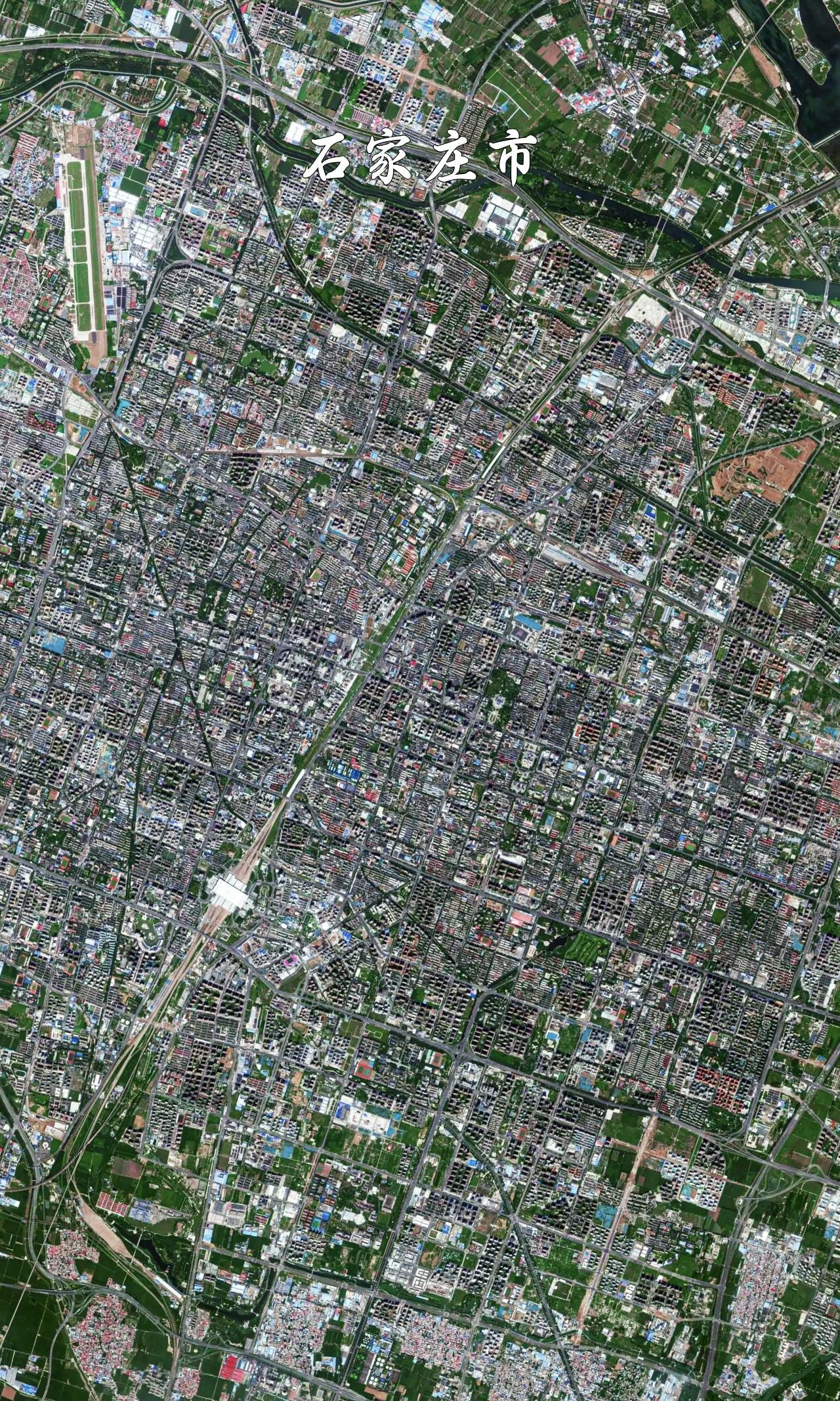石家庄市高清卫星图
