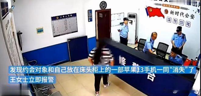 都已经开房了，这个男子做的事情让人太意外了，女的尴尬至极！在湖北咸宁，发生了一起