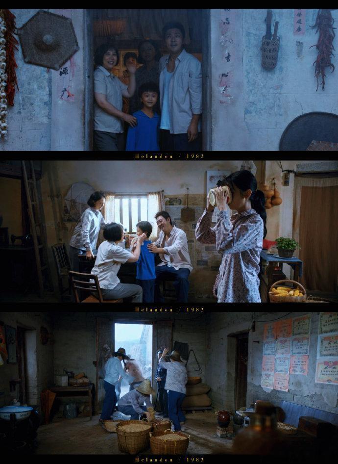 你好1983质感《你好 1983》质感真的绝了！几乎没有磨皮，画面干净又真实，越