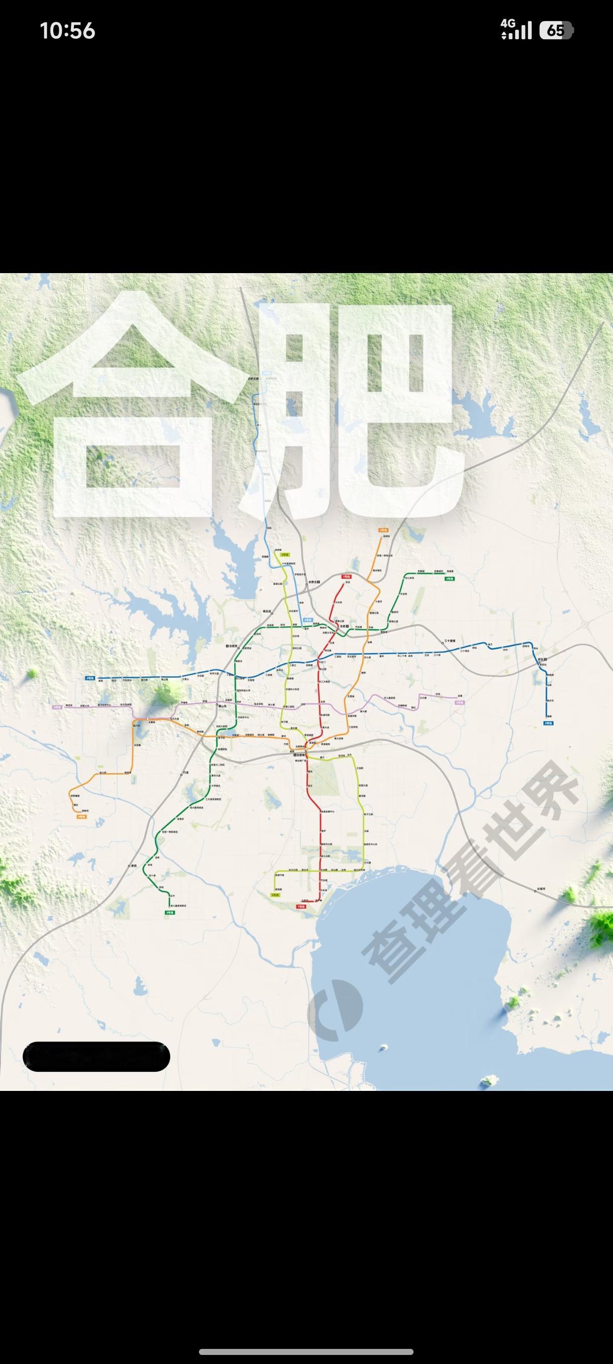 合肥地铁这长度确实惊人，说给长株潭三个市用都够，真不是夸张。截至目前，合肥地铁运