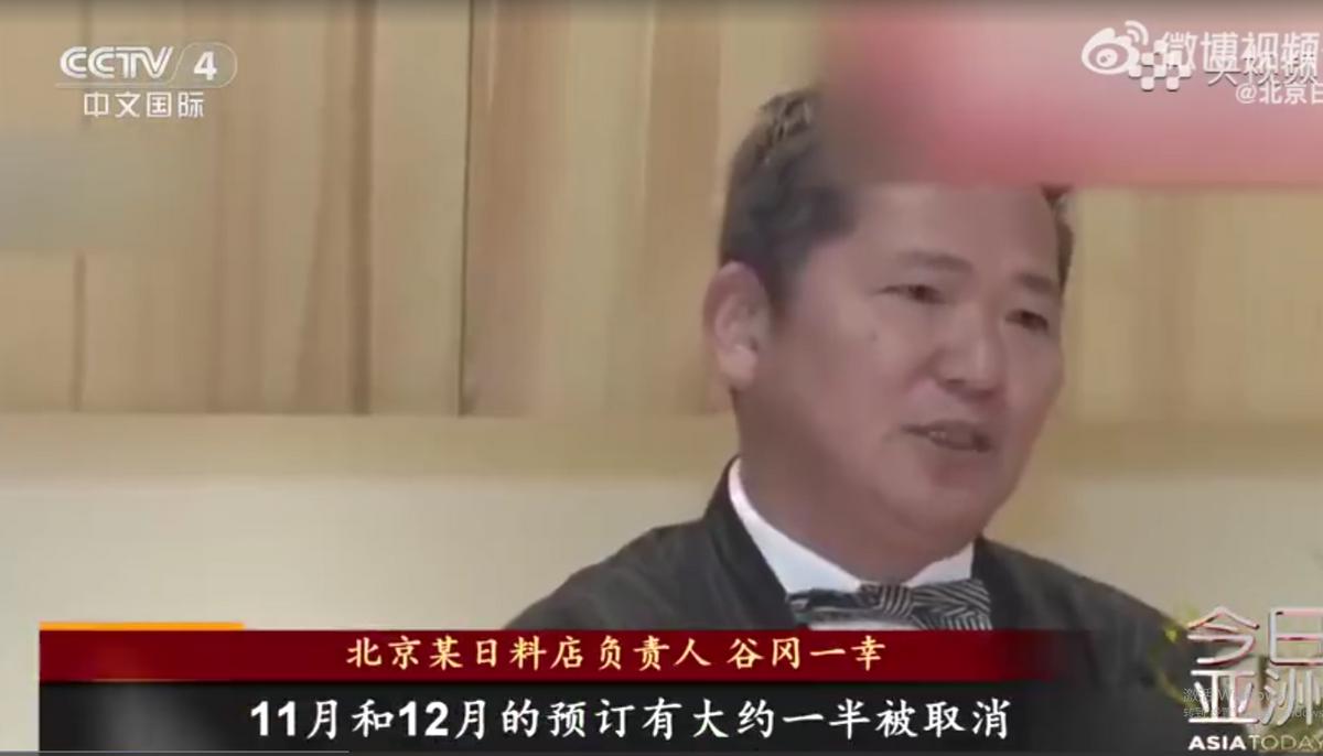 “工业命脉” 被攥住，日本还能硬气多久？森永正裕表示，82%的稀土依赖进口，重稀