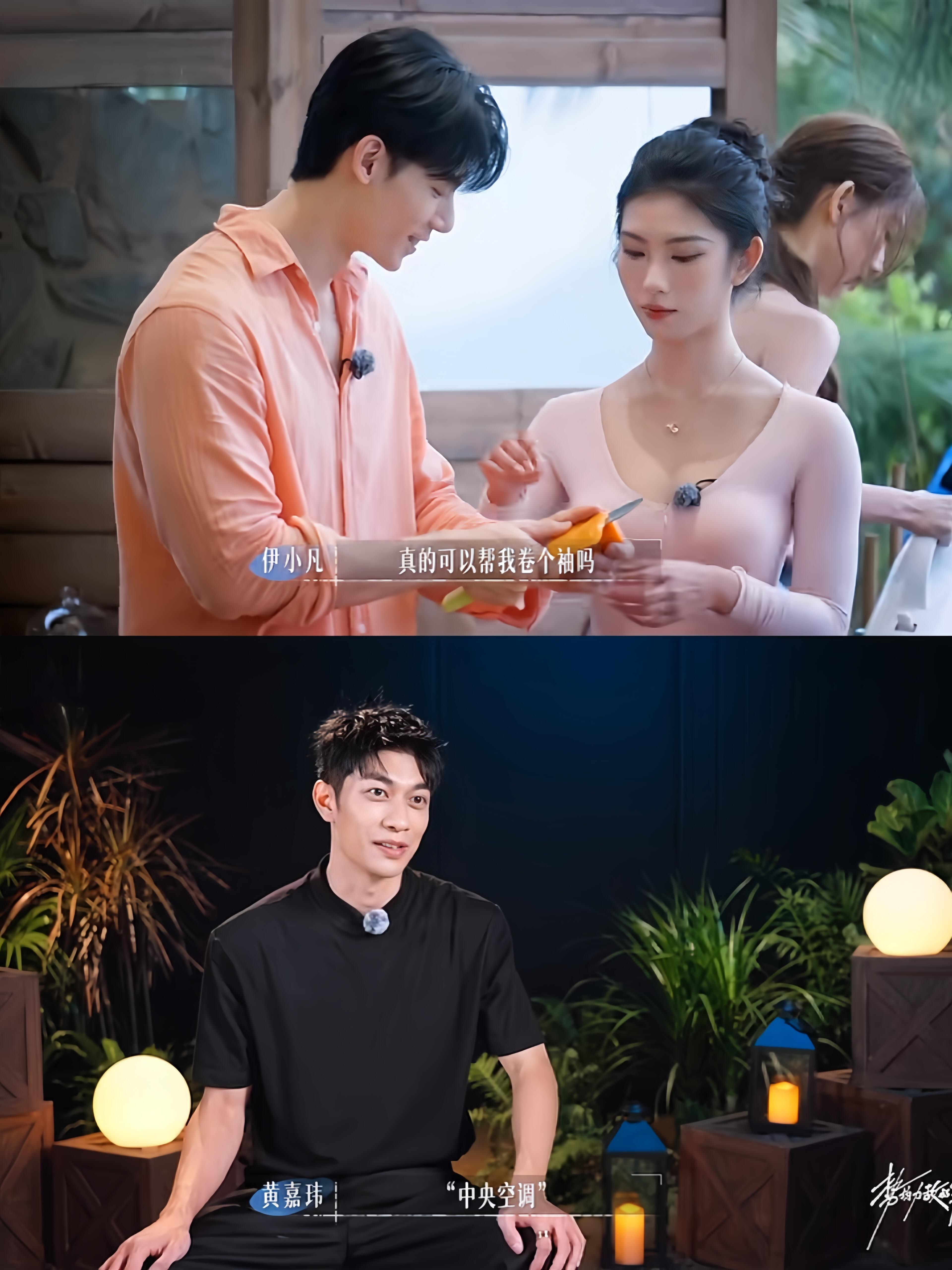 第一次见恋综骂这么狠的🆘谁懂啊家人们！势均力敌的我们第二季刚开播两天，就贡献了