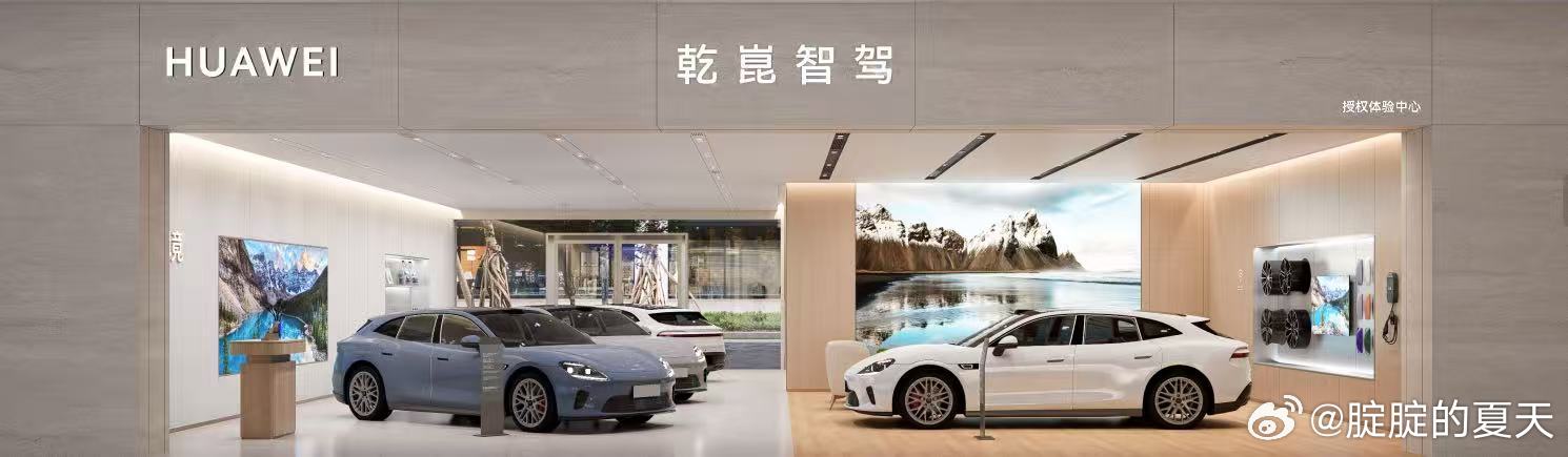 说实话，我的准车主群基本上对这个事儿没有太大的关注...不过官方的回复响应还是挺