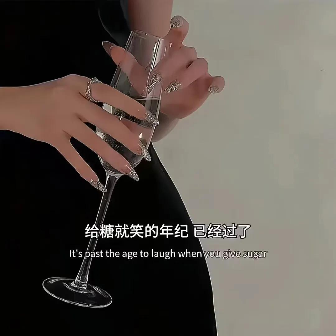 八月终 九月启 人生不会太过圆满
求而不得
未必是遗憾 
很多东西都是塞翁失马焉
