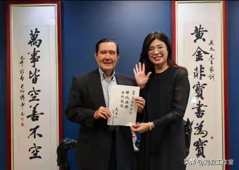 马英九到底是“失智”？还是被人“裹挟”？

近些天，岛内马英九基金会的事情，又搞